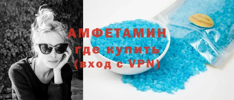 hydra онион  Ртищево  Amphetamine Premium 