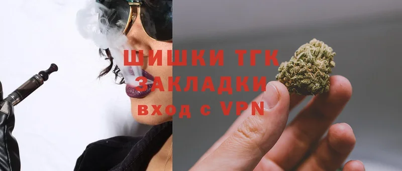 МАРИХУАНА SATIVA & INDICA  Ртищево 